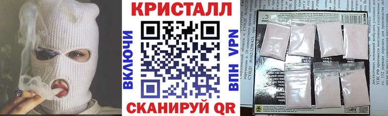 Амфетамин 97%  Куйбышев 