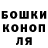 COCAIN Эквадор Aisha Tara