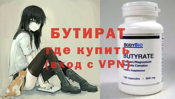 крисы Белоозёрский