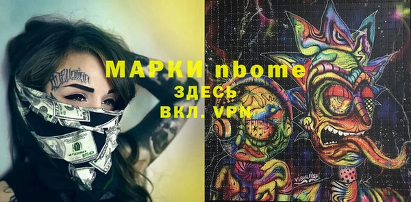 крисы Белоозёрский