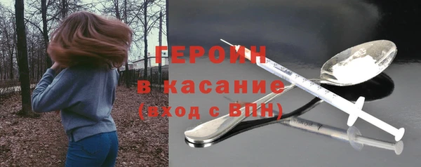 а пвп мука Ростов