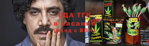 a pvp Белокуриха