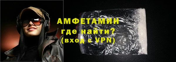 крисы Белоозёрский