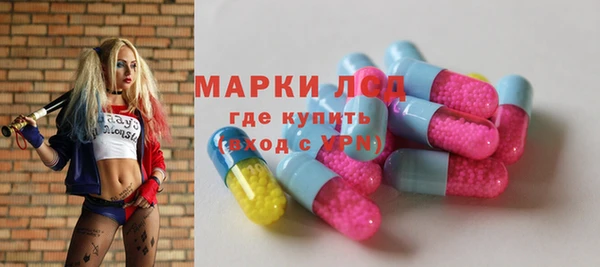 крисы Белоозёрский