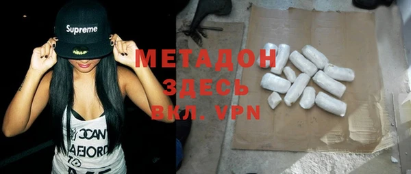 крисы Белоозёрский