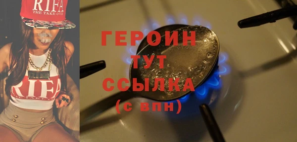 a pvp Белокуриха