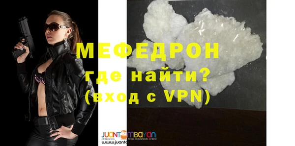 крисы Белоозёрский