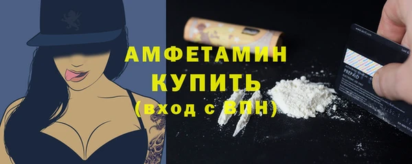 a pvp Белокуриха