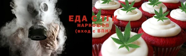 a pvp Белокуриха