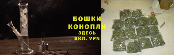 альфа пвп Сафоново