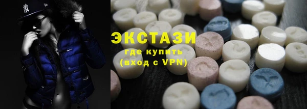 a pvp Белокуриха