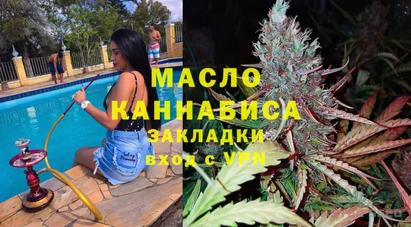 крисы Белоозёрский