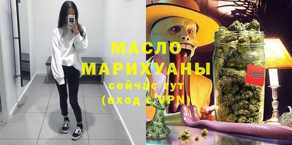 крисы Белоозёрский