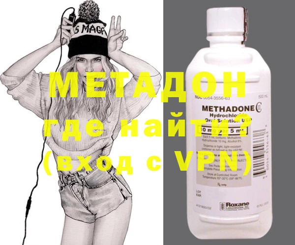a pvp Белокуриха