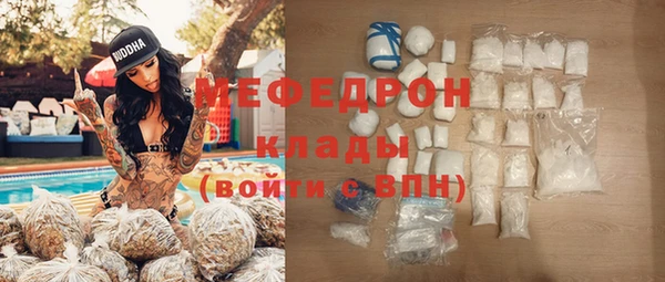 крисы Белоозёрский