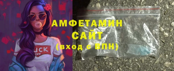a pvp Белокуриха