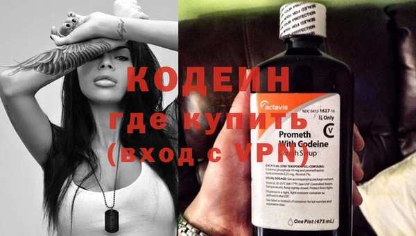 крисы Белоозёрский