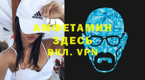 крисы Белоозёрский