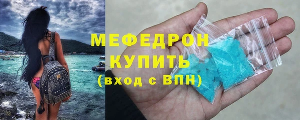 a pvp Белокуриха