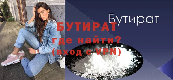 a pvp Белокуриха