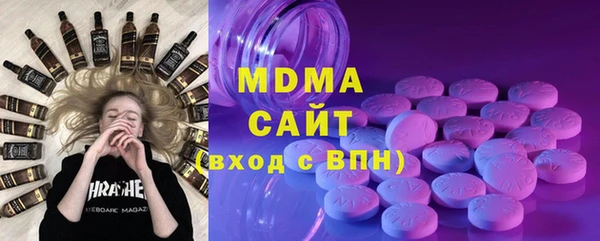 a pvp Белокуриха