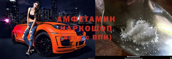 a pvp Белокуриха