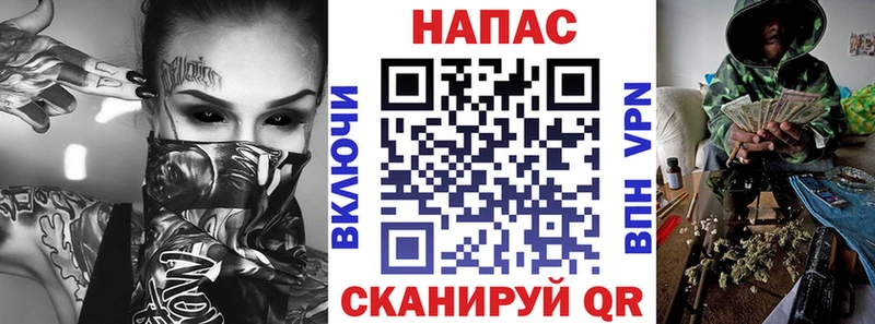 купить наркотики сайты Куйбышев нарко площадка формула Бошки марихуана конопля